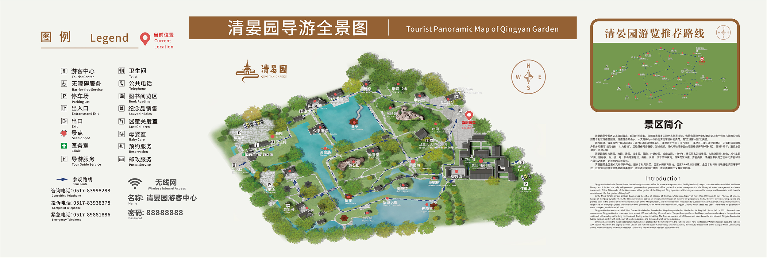 未標(biāo)題-2